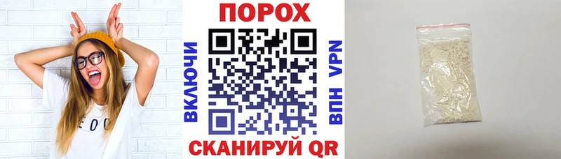 АМФ VHQ  Купить  Мурино 