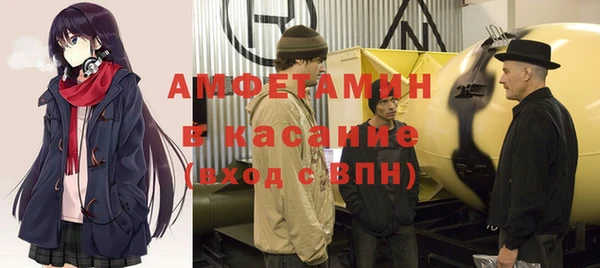 гидропоника Бугульма