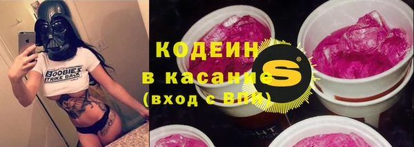 гидропоника Бугульма
