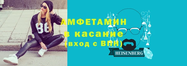 гидропоника Бугульма