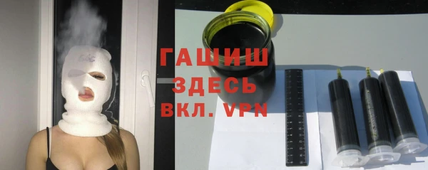 гидропоника Бугульма