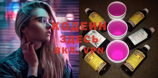 гидропоника Бугульма