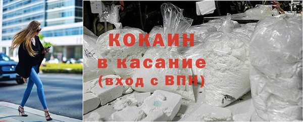 гидропоника Бугульма