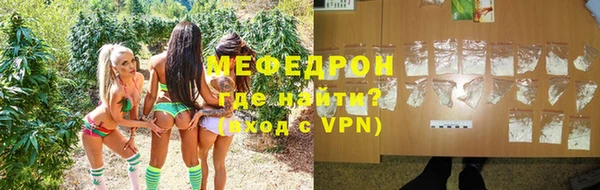 гидропоника Бугульма