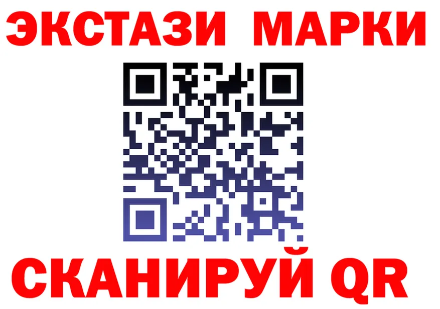 МЕФ 4 MMC ONION shop mega Мурино
