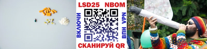 Купить  Мурино  ЛСД экстази кислота 