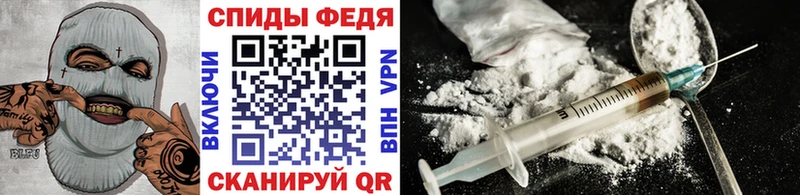 Купить закладки  Мурино  МЕТАМФЕТАМИН винт 