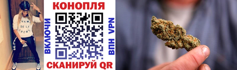 Бошки Шишки тримм  Купить  Мурино 